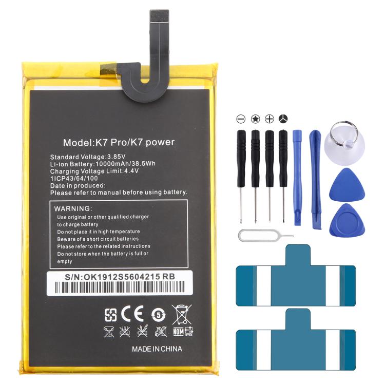 Sostituzione della batteria, For Oukitel K7 Pro 10000mAh, For Oukitel WP2 10000mAh, For Oukitel Y1000 S66 3600mAh Sostituzione della batteria, For Oukitel K7 Pro 10000mAh, For Oukitel WP2 10000mAh, For Oukitel Y1000 S66 3600mAh